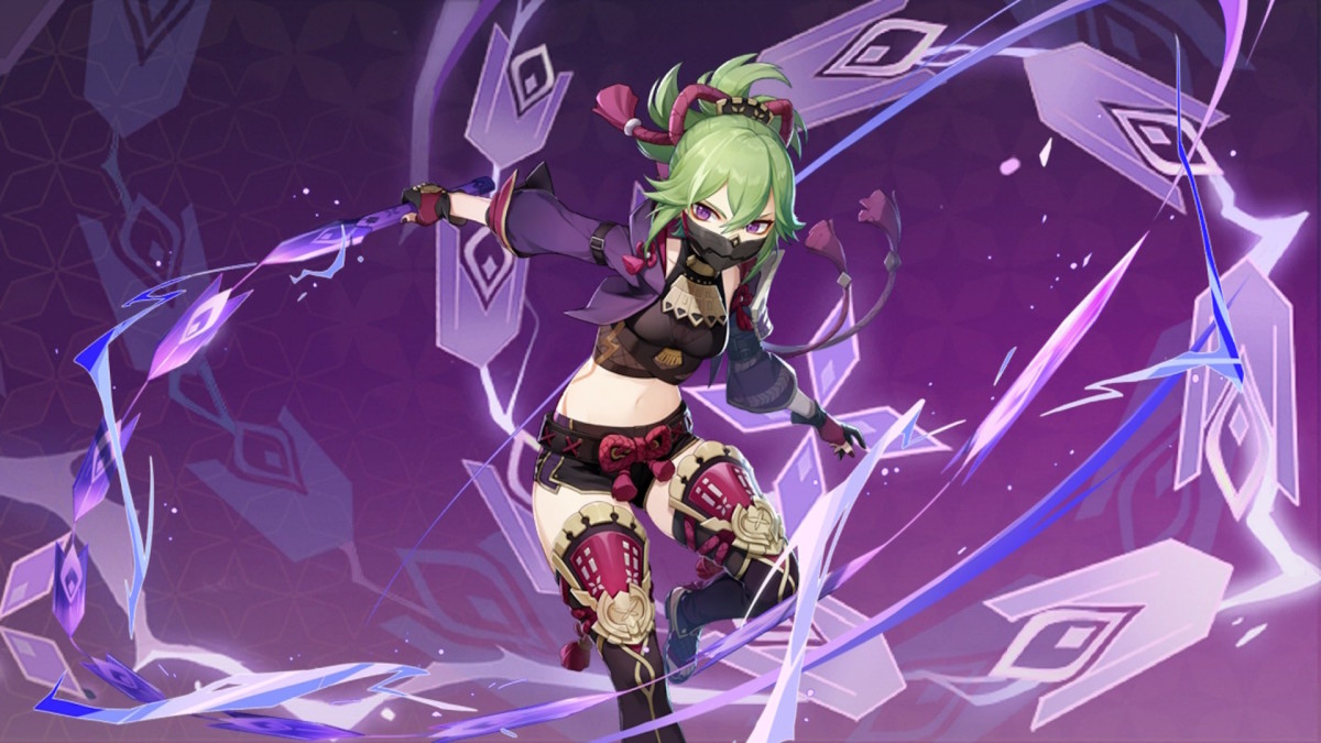 Genshin Impact's Kuki Shinobu, surrounded by her sanctifying ring ability